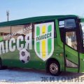 Житомиряни їдуть до Харкова вивчати досвід і подивитися на «вовків» 