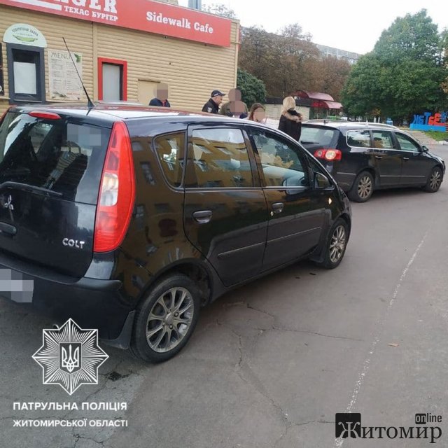На Вітрука в Житомирі стукнулись Mitsubishi та Volkswagen: виявилось, що один з водіїв посвідчення в МВС не отримував. ФОТО На Вітрука в Житомирі стукнулись Mitsubishi та Volkswagen: виявилось, що один з водіїв посвідчення в МВС не отримував. ФОТО