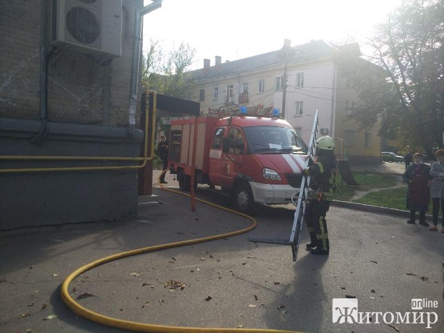 Пожежа за кінотеатром «Україна» в Житомирі. ФОТО