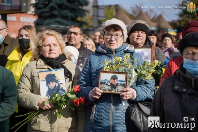 У Житомира відкрили пам’ятний знак «Захисникам України у війні з російським агресором». ФОТО У Житомира відкрили пам’ятний знак «Захисникам України у війні з російським агресором». ФОТО