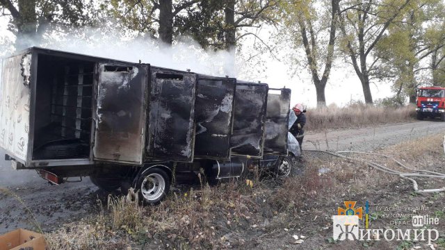 Поблизу одного з сіл Житомирської області загорілась Газелька, що перевозила хліб. ФОТО Поблизу одного з сіл Житомирської області загорілась Газелька, що перевозила хліб. ФОТО