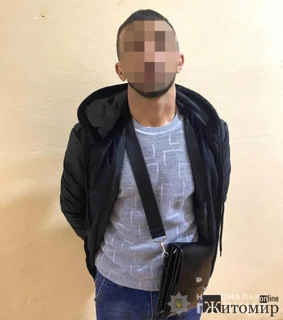 У Новограді-Волинському "зняли" з поїзда іноземця, який у Львові підрізав знайомого. ФОТО