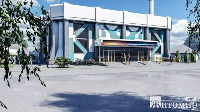 У Житомирі будинок Національного музею космонавтики ім. Корольова буде мати інший вигляд. ФОТО У Житомирі будинок Національного музею космонавтики ім. Корольова буде мати інший вигляд. ФОТО