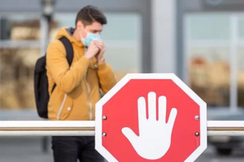 В Житомирській області посилиться контроль за дотриманням протиепідемічних норм В Житомирській області посилиться контроль за дотриманням протиепідемічних норм