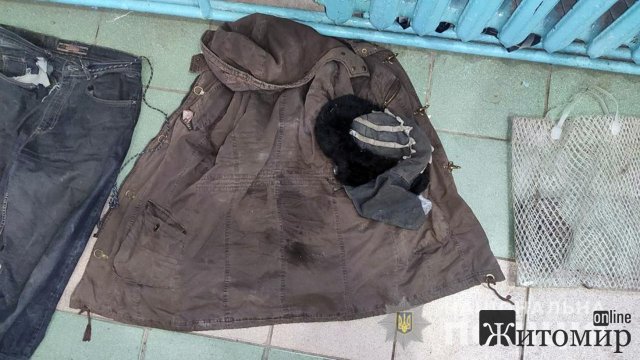 На залізниці в Коростенському районі виявили чоловіка, невідомий помер у лікарні. ФОТО На залізниці в Коростенському районі виявили чоловіка, невідомий помер у лікарні. ФОТО