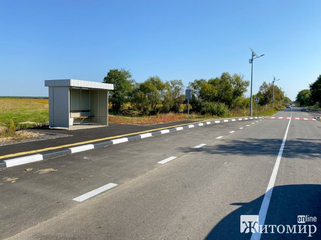Між селами в Романівському районі відновлюють дорогу, яка "не бачила" капремонту 35 років. ФОТО Між селами в Романівському районі відновлюють дорогу, яка "не бачила" капремонту 35 років. ФОТО