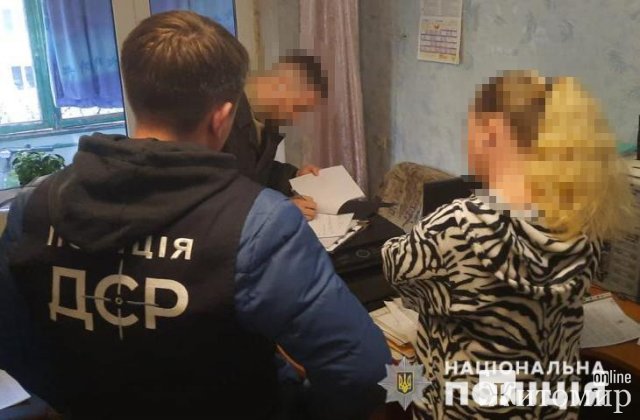 На Житомирщині викрили злочинну групу, яка незаконно заволоділа майном кількох товариств на 100 млн грн. ФОТО На Житомирщині викрили злочинну групу, яка незаконно заволоділа майном кількох товариств на 100 млн грн. ФОТО