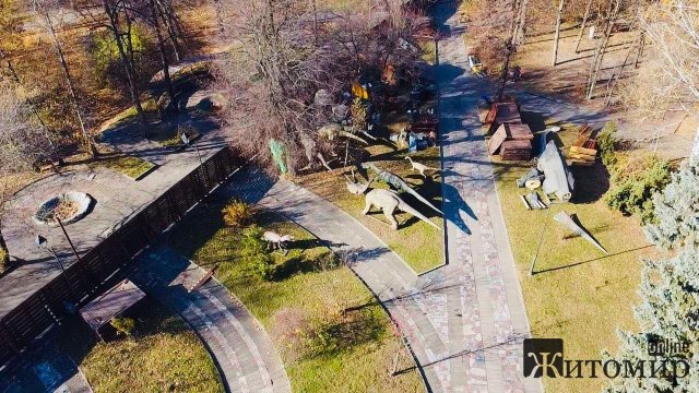 Скільки коштуватиме вхід до житомирського дінопарку. ФОТО Скільки коштуватиме вхід до житомирського дінопарку. ФОТО