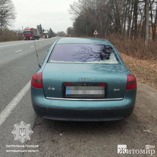 Біля Житомира патрульні зупинили автомобіль, який перебував у розшуку. ФОТО Біля Житомира патрульні зупинили автомобіль, який перебував у розшуку. ФОТО