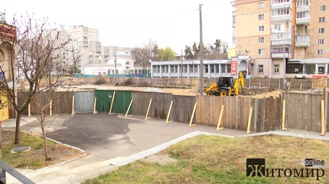 У Житомирі розпочали реконструкцію майдану Мистецькі ворота за 7 млн грн. ФОТО У Житомирі розпочали реконструкцію майдану Мистецькі ворота за 7 млн грн. ФОТО