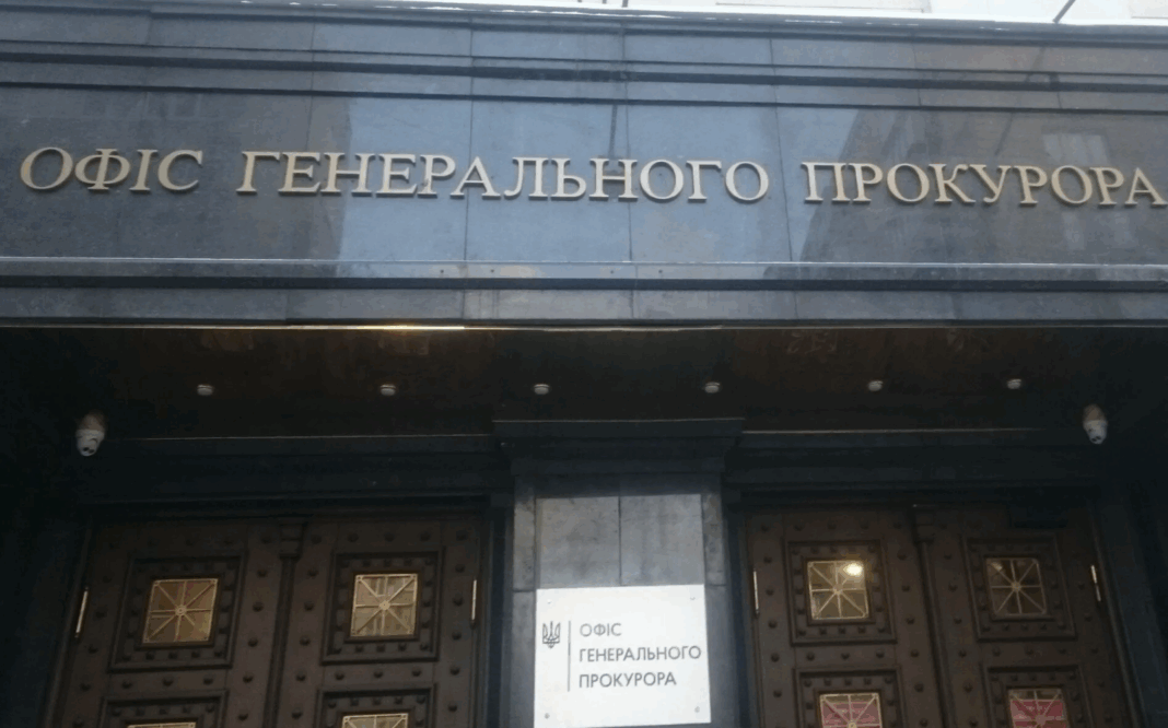 Знімок екрана 2025-09-12 о 12.09.41