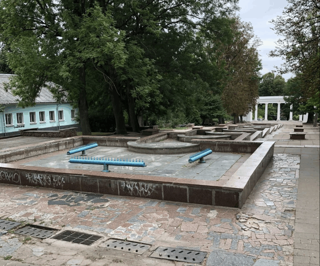 Знімок екрана 2025-09-13 о 21.08.29