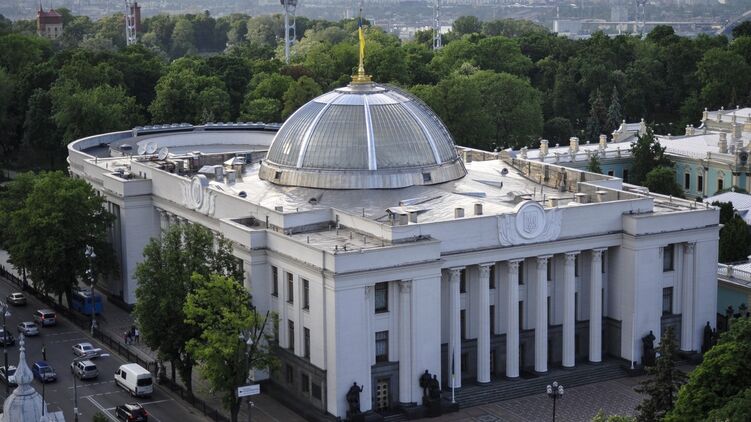parlament-ratifitsiroval-sohlashenie-50_main