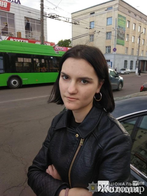 Поліція та рідні розшукують 17-річну Анастасію Маківську, яка зникла декілька днів тому. ФОТО