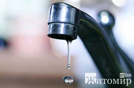 У Житомирі знизять тиск подачі води У Житомирі знизять тиск подачі води