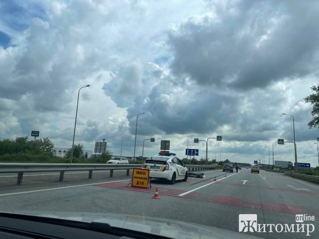 На Київському шосе в Житомирі - ДТП. ФОТО