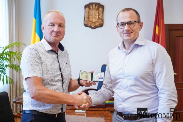 У голови Житомирської облради знову з