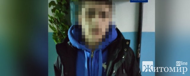 У Житомирі патрульні затримали чоловіка, який вночі побив та пограбував перехожого У Житомирі патрульні затримали чоловіка, який вночі побив та пограбував перехожого
