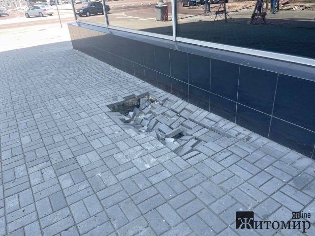 В центрі Житомира з В центрі Житомира з