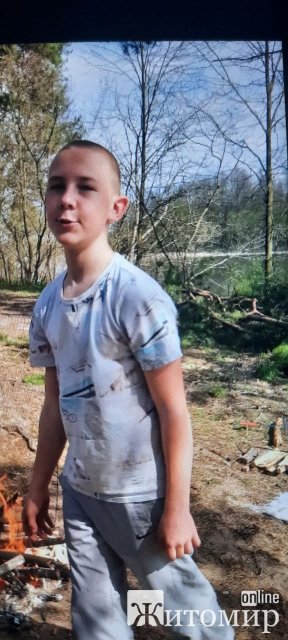 У Житомирі поліція та рідні розшукують 11-річного Романа Осадчука. ФОТО У Житомирі поліція та рідні розшукують 11-річного Романа Осадчука. ФОТО