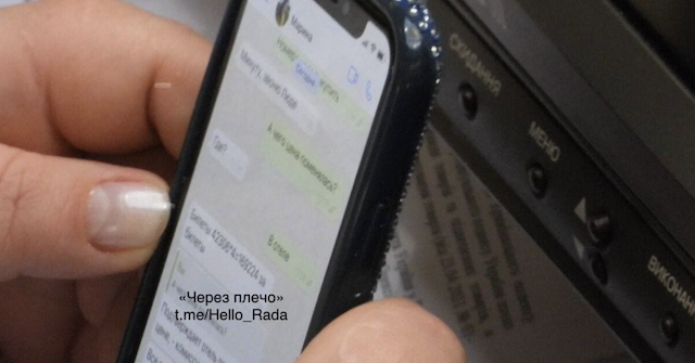 Житомирська нардепка запланувала відпустку вартістю понад 750 тисяч гривень Житомирська нардепка запланувала відпустку вартістю понад 750 тисяч гривень
