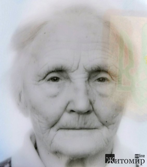 На Житомирщині розшукують жінку, яка пішла до лісу та зникла. ФОТО На Житомирщині розшукують жінку, яка пішла до лісу та зникла. ФОТО