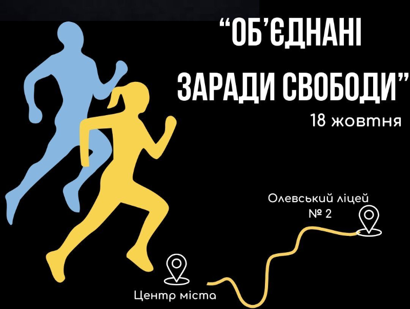 559261303_1271322641706123_7340033919862000373_n