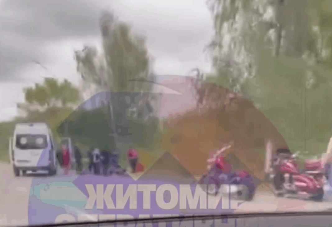 Знімок екрана 2025-10-05 о 14.24.15