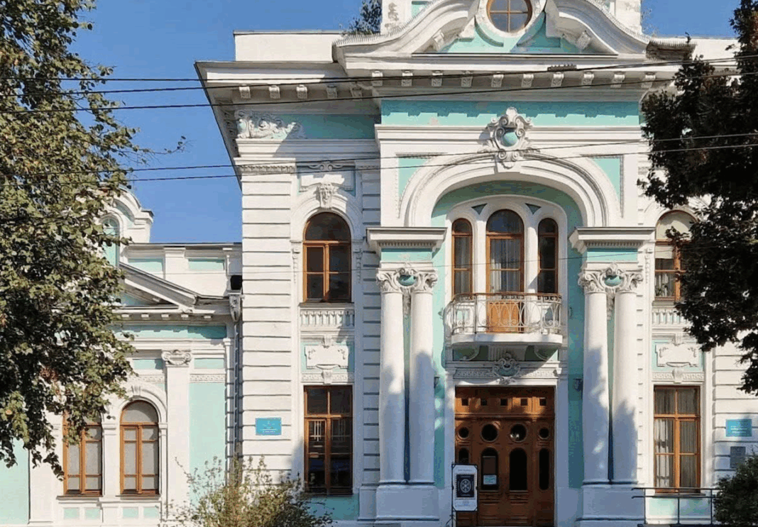 Знімок екрана 2025-10-09 о 12.37.32