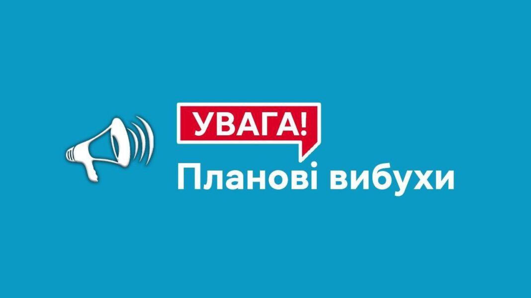 зображення_viber_2025-10-19_08-19-22-379