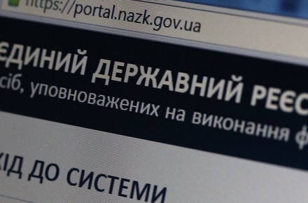 11ce20f98321dbb450692e1add192640_preview_w440_h290