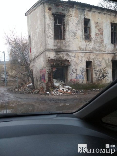 Руина в центре Житомира. ФОТО Руина в центре Житомира. ФОТО