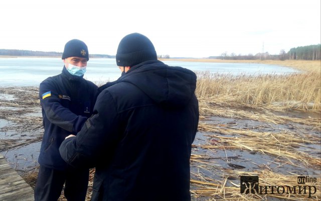 У Малині рятувальники посилюють профілактичну роботу на замерзлих водоймах після двох утоплень за добу. ФОТО У Малині рятувальники посилюють профілактичну роботу на замерзлих водоймах після двох утоплень за добу. ФОТО