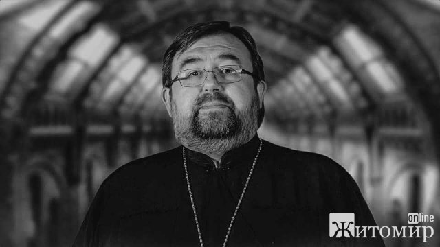 Відійшов у вічність Протоєрей Віталій Сидорук, Протопресвітер Житомирський Відійшов у вічність Протоєрей Віталій Сидорук, Протопресвітер Житомирський