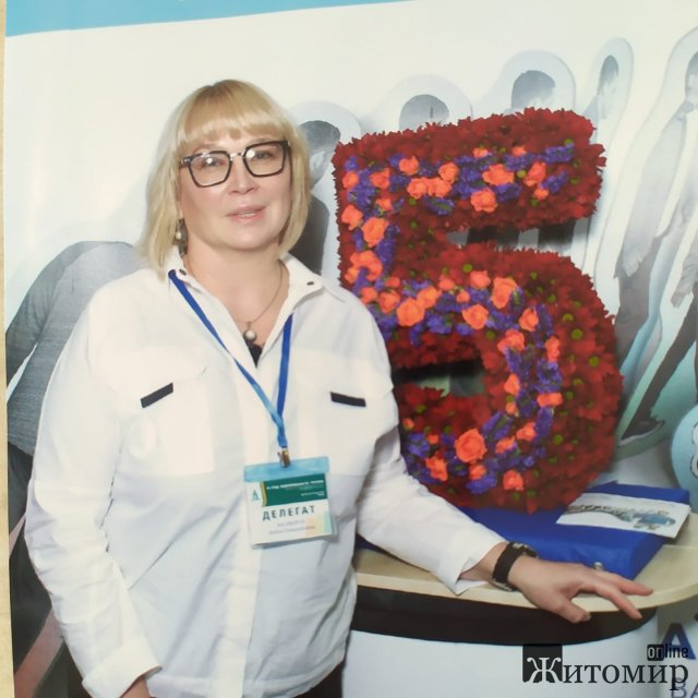 Відомий у Житомирі лікар-ендокринолог Любов Малафійчук святкує день народження Відомий у Житомирі лікар-ендокринолог Любов Малафійчук святкує день народження