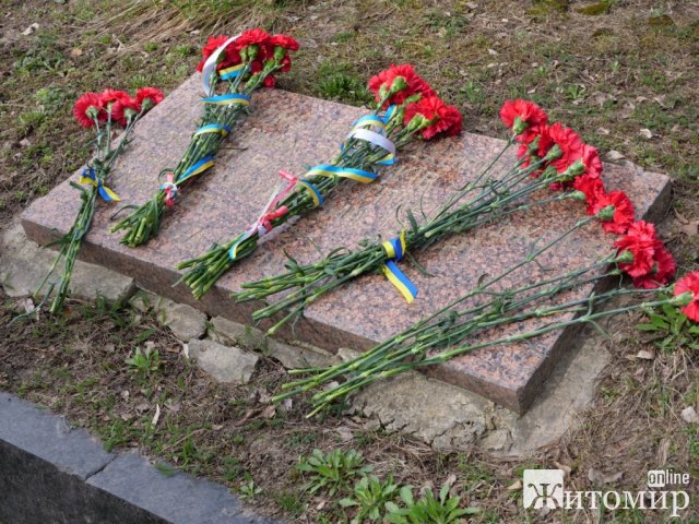 Житомиряни вшанували пам’ять жертв нацистських таборів. ФОТО Житомиряни вшанували пам’ять жертв нацистських таборів. ФОТО