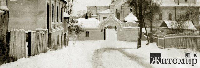 Вулиця Подільська в Житомирі. ФОТО 1960 року