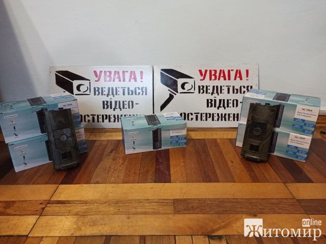 Один з лісгоспів у Житомирській області придбав і встановив камери відеофіксації. ФОТО Один з лісгоспів у Житомирській області придбав і встановив камери відеофіксації. ФОТО