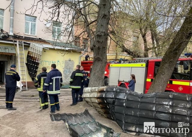 На Київській у Житомирі загорілося кафе. ФОТО На Київській у Житомирі загорілося кафе. ФОТО