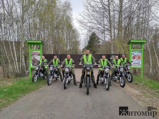Житомирські лісівники на байках патрулюватимуть ліси. ФОТО Житомирські лісівники на байках патрулюватимуть ліси. ФОТО
