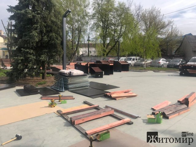 У Житомирі обіцяють за тиждень відкрити скейт-парк. ФОТО