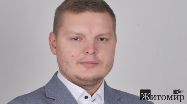 ДЕПУТАТА ЖИТОМИРСЬКОЇ ОБЛРАДИ КОСТЯНТИНА ЧЕРПІЦЬКОГО ВИКЛЮЧЕНО З ФРАКЦІЇ ДЕПУТАТА ЖИТОМИРСЬКОЇ ОБЛРАДИ КОСТЯНТИНА ЧЕРПІЦЬКОГО ВИКЛЮЧЕНО З ФРАКЦІЇ