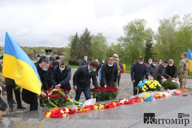 День пам’яті та примирення у Житомирі. ФОТО День пам’яті та примирення у Житомирі. ФОТО