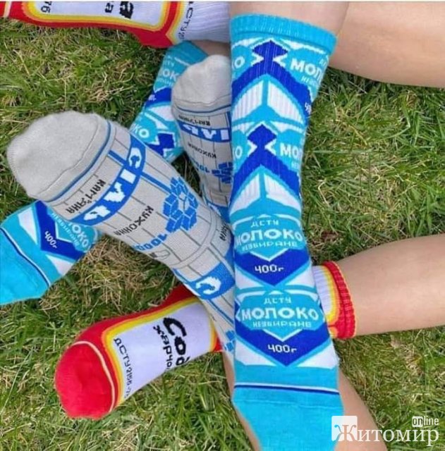 ПОСМІХНІТЬСЯ! Житомирський кутюр