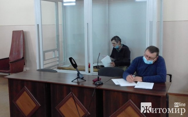 Чоловіка, який в селі Житомирської області вбив жінку, взяли під варту на 60 діб. ФОТО Чоловіка, який в селі Житомирської області вбив жінку, взяли під варту на 60 діб. ФОТО