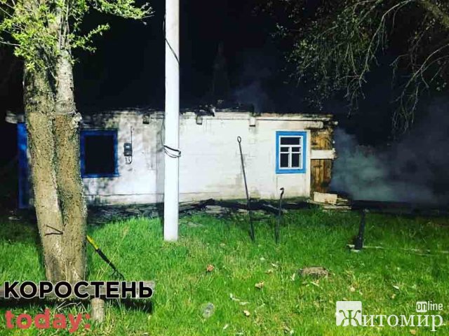 У селі на Житомирщині п У селі на Житомирщині п