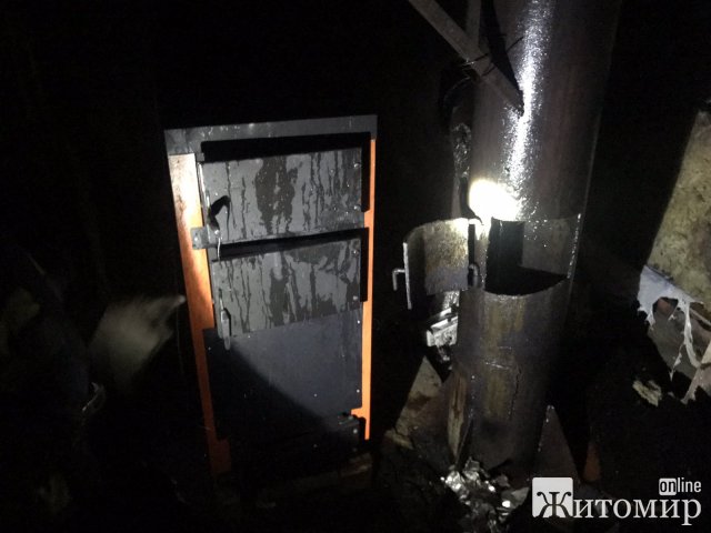 У Житомирі горіло кафе "Ковчег". ФОТО У Житомирі горіло кафе "Ковчег". ФОТО