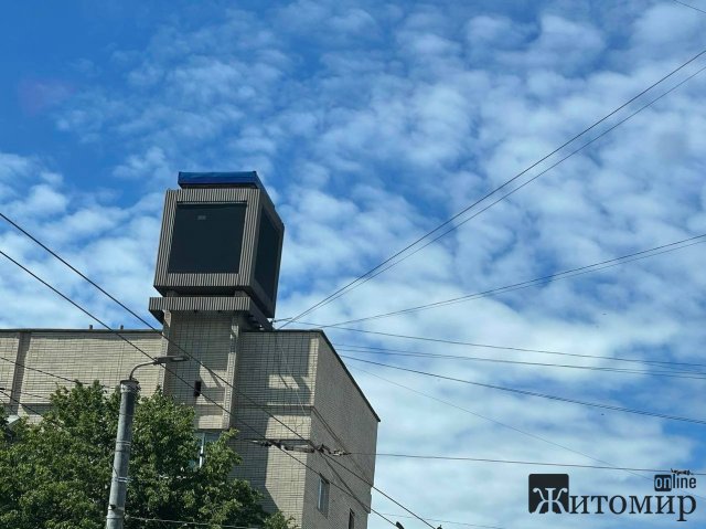 У Житомирі не працює годинник Рудя. ФОТО