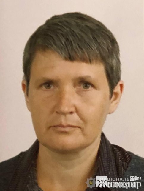 На Житомирщині розшукують Наталію Усюкіну, яка тиждень тому пішла з дому та зникла.ФОТО На Житомирщині розшукують Наталію Усюкіну, яка тиждень тому пішла з дому та зникла.ФОТО