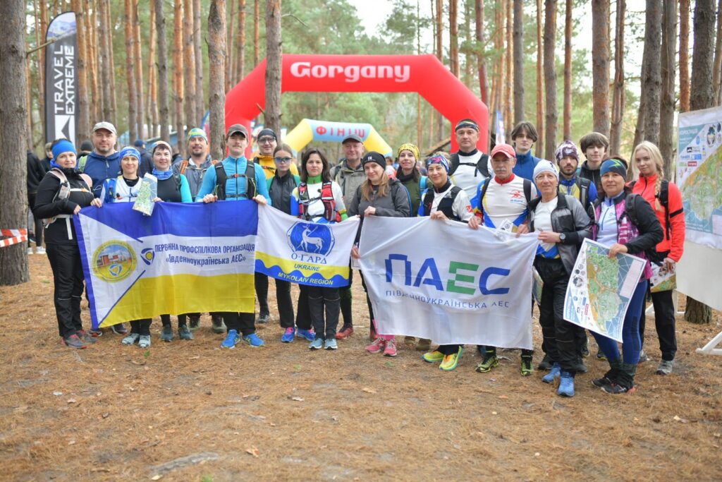 На Житомирщині провели чемпіонат України з орієнтування в пам'ять про загиблого розвідника Віталія Святненка - Інформація, Спорт, Фоторепортаж. Джерело: Zhitomir-OnLine На Житомирщині провели чемпіонат України з орієнтування в пам'ять про загиблого розвідника Віталія Святненка - фото №